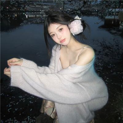 风花